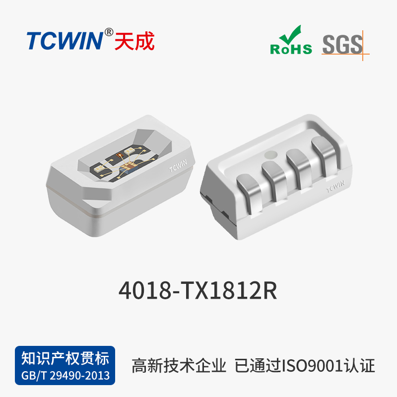 【內置IC】4018 四腳 5V