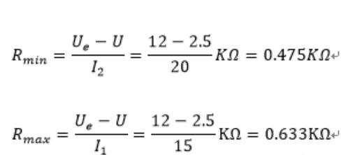 led燈功率怎么算(led燈功率計(jì)算公式)