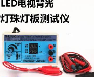 led燈珠檢測(cè)儀制作方法_怎樣做led燈珠