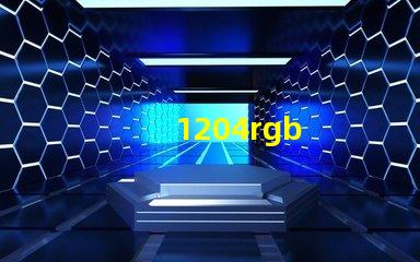 1204rgb