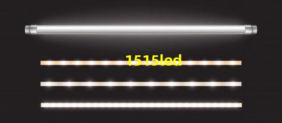 1515led