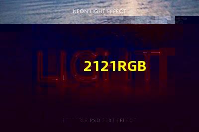 2121RGB