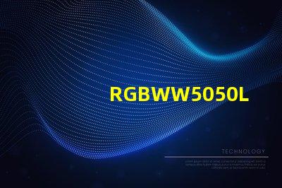 RGBWW5050LED