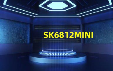 SK6812MINI-HS