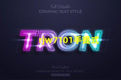 rjw7101手提式防爆探照燈探究其在安全檢測中的關鍵應用