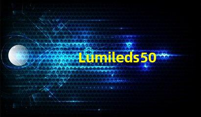 Lumileds5050燈珠60W2串12并怎么算電壓電流